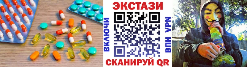 ЭКСТАЗИ Philipp Plein  Купить где  Подпорожье 