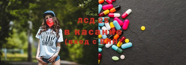 кокаин Козловка