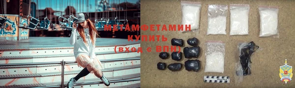 кокаин Козловка