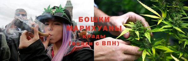 мефедрон VHQ Кодинск