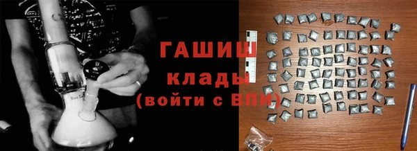 мефедрон VHQ Кодинск