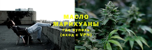 кокаин Козловка