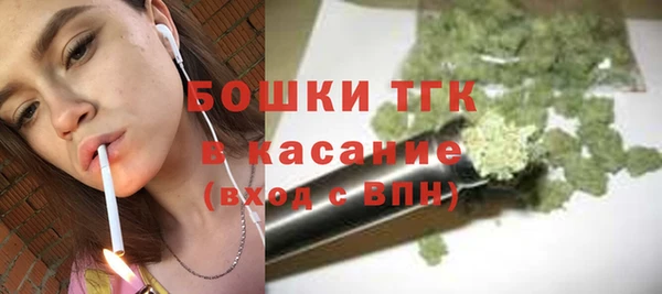 ГАЛЛЮЦИНОГЕННЫЕ ГРИБЫ Козельск
