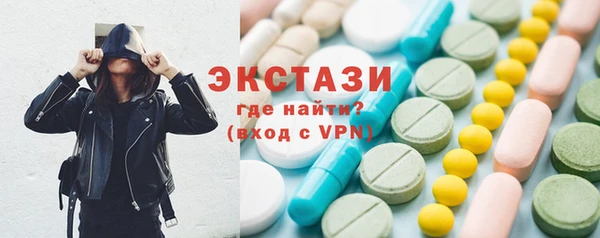 кокаин Козловка