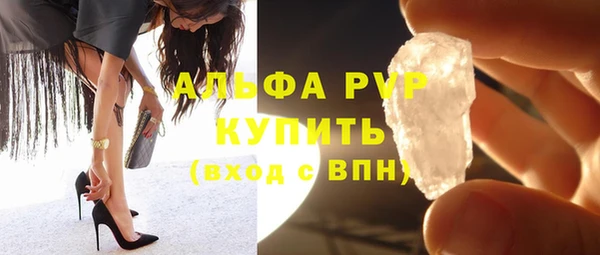ГАЛЛЮЦИНОГЕННЫЕ ГРИБЫ Козельск