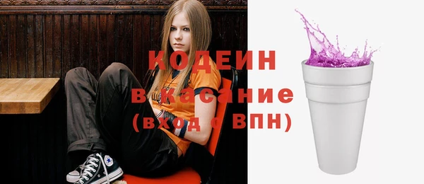 ГАЛЛЮЦИНОГЕННЫЕ ГРИБЫ Козельск
