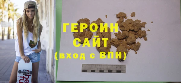 кокаин Козловка