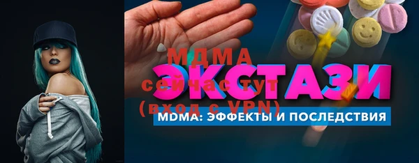 кокаин Козловка
