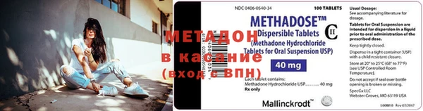кокаин Козловка