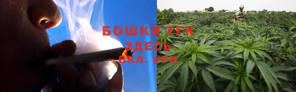 мефедрон VHQ Кодинск