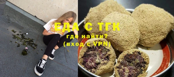 ГАЛЛЮЦИНОГЕННЫЕ ГРИБЫ Козельск