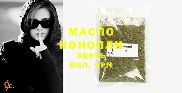кокаин Козловка