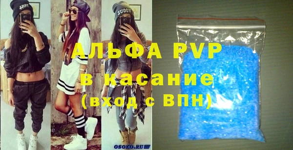 кокаин Козловка