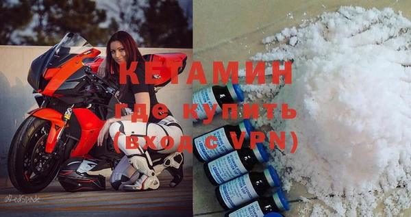 ГАЛЛЮЦИНОГЕННЫЕ ГРИБЫ Козельск