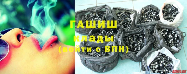 кокаин Козловка