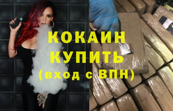 ГАЛЛЮЦИНОГЕННЫЕ ГРИБЫ Козельск