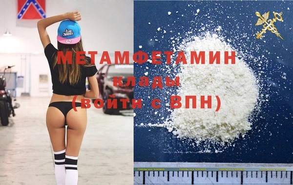 кокаин Козловка