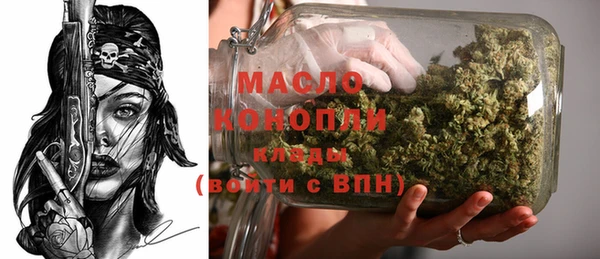 мефедрон VHQ Кодинск