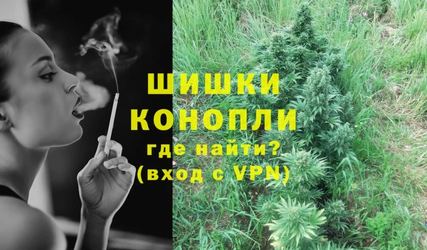 ГАЛЛЮЦИНОГЕННЫЕ ГРИБЫ Козельск