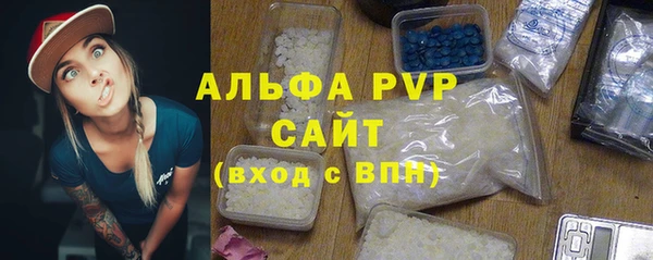 кокаин Козловка