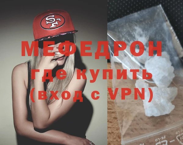 ГАЛЛЮЦИНОГЕННЫЕ ГРИБЫ Козельск