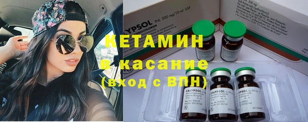 кокаин Козловка