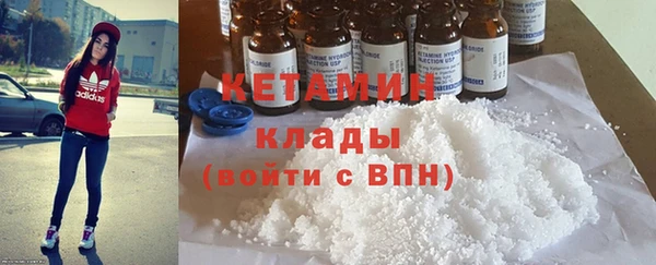 ГАЛЛЮЦИНОГЕННЫЕ ГРИБЫ Козельск