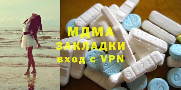 кокаин Козловка