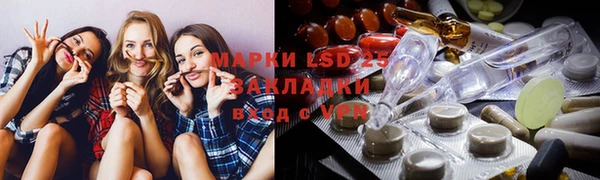 кокаин Козловка