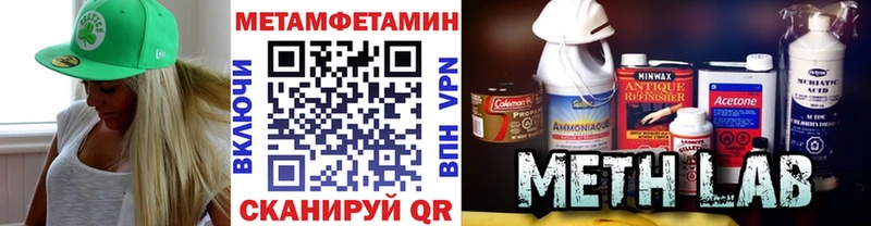 Купить закладки  Подпорожье  Первитин кристалл 