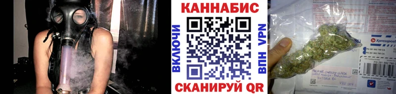 Купить где  Подпорожье  Бошки марихуана Ganja 